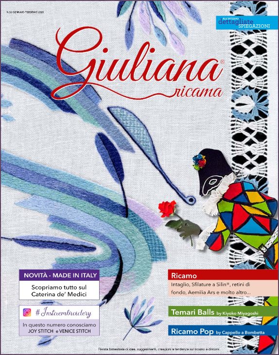 Giluliana #32